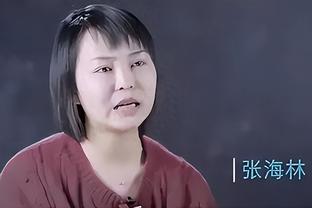 Cầu thủ gốc Hoa Ngũ Tiểu Hải không có duyên Trung Siêu? Lời bài hát: No Progress Now